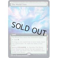[EX+](フルアート)世界樹/The World Tree《英語》【KHM】