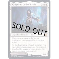 [EX+](FOIL)戦闘の神、ハルヴァール/Halvar, God of Battle《英語》【KHM】