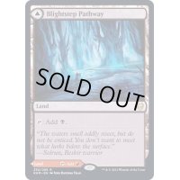 [EX+](FOIL)荒廃踏みの小道/Blightstep Pathway《英語》【KHM】