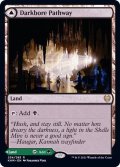 (FOIL)闇孔の小道/Darkbore Pathway《英語》【KHM】