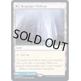 [PLD]連門の小道/Hengegate Pathway《英語》【KHM】