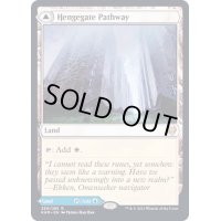 [EX]連門の小道/Hengegate Pathway《英語》【KHM】