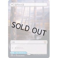 [HPLD](フルアート)連門の小道/Hengegate Pathway《日本語》【KHM】