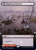 [EX+](フルアート)荒廃踏みの小道/Blightstep Pathway《英語》【KHM】