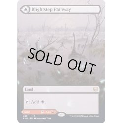 画像1: (FOIL)(フルアート)荒廃踏みの小道/Blightstep Pathway《英語》【KHM】