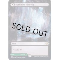 [EX](フルアート)闇孔の小道/Darkbore Pathway《英語》【KHM】