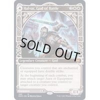 [EX+](FOIL)(ショーケース枠)戦闘の神、ハルヴァール/Halvar, God of Battle《英語》【KHM】