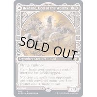 [EX+](FOIL)(ショーケース枠)傑士の神、レーデイン/Reidane, God of the Worthy《英語》【KHM】