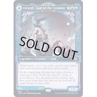 [EX+](FOIL)(ショーケース枠)星界の神、アールンド/Alrund, God of the Cosmos《英語》【KHM】