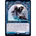 (ショーケース枠)航海の神、コシマ/Cosima, God of the Voyage《英語》【KHM】
