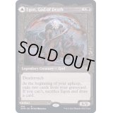 (FOIL)(ショーケース枠)死の神、イーガン/Egon, God of Death《英語》【KHM】