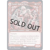 [EX+](FOIL)(ショーケース枠)怒りの神、トラルフ/Toralf, God of Fury《英語》【KHM】