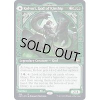 (FOIL)(ショーケース枠)種族の神、コルヴォーリ/Kolvori, God of Kinship《英語》【KHM】