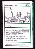 (PWマークなし)Graveyard Dig《英語》【Mystery Booster Playtest Cards】