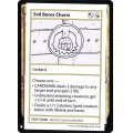 (PWマークなし)Evil Boros Charm《英語》【Mystery Booster Playtest Cards】