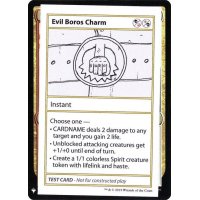 (PWマークなし)Evil Boros Charm《英語》【Mystery Booster Playtest Cards】