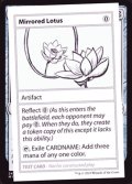 [EX+](PWマークなし)Mirrored Lotus《英語》【Mystery Booster Playtest Cards】