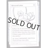 (PWマークなし)Mirrored Lotus《英語》【Mystery Booster Playtest Cards】