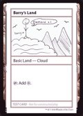 (PWマークなし)Barry's Land《英語》【Mystery Booster Playtest Cards】