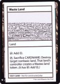 (PWマークなし)Waste Land《英語》【Mystery Booster Playtest Cards】