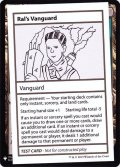 (PWマークなし)Ral's Vanguard《英語》【Mystery Booster Playtest Cards】