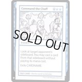 [EX+](PWマークなし)Command the Chaff《英語》【Mystery Booster Playtest Cards】