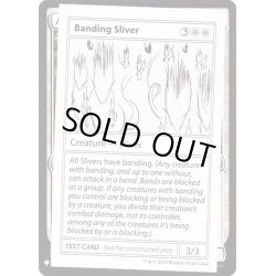 画像1: [EX](PWマークなし)Banding Sliver《英語》【Mystery Booster Playtest Cards】