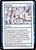 (PWマークなし)Do-Over《英語》【Mystery Booster Playtest Cards】