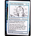(PWマークなし)Form of the Mulldrifter《英語》【Mystery Booster Playtest Cards】