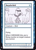 (PWマークなし)Recycla-bird《英語》【Mystery Booster Playtest Cards】