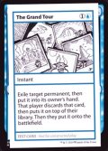 [EX+](PWマークなし)The Grand Tour《英語》【Mystery Booster Playtest Cards】