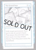 (PWマークなし)The Grand Tour《英語》【Mystery Booster Playtest Cards】