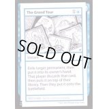 (PWマークなし)The Grand Tour《英語》【Mystery Booster Playtest Cards】