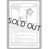 [EX](PWマークなし)Blood Poet《英語》【Mystery Booster Playtest Cards】
