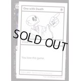 [EX](PWマークなし)One with Death《英語》【Mystery Booster Playtest Cards】