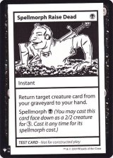(PWマークなし)Spellmorph Raise Dead《英語》【Mystery Booster Playtest Cards】