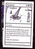 (PWマークなし)Sunimret《英語》【Mystery Booster Playtest Cards】