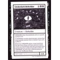 (PWマークなし)Underdark Beholder《英語》【Mystery Booster Playtest Cards】