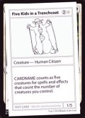 (PWマークなし)Five Kids in a Trenchcoat《英語》【Mystery Booster Playtest Cards】