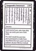 (PWマークなし)(2021)Yawgmoth's Testament《英語》【Mystery Booster Playtest Cards】