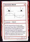 (PWマークなし)Geometric Weird《英語》【Mystery Booster Playtest Cards】