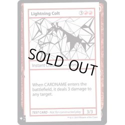 画像1: [EX+](PWマークなし)Lightning Colt《英語》【Mystery Booster Playtest Cards】