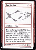 (PWマークなし)Red Herring《英語》【Mystery Booster Playtest Cards】