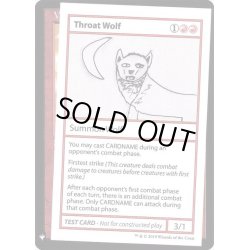 画像1: [EX](PWマークなし)Throat Wolf《英語》【Mystery Booster Playtest Cards】