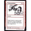 (PWマークなし)Transcantation《英語》【Mystery Booster Playtest Cards】