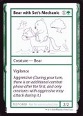 (PWマークなし)Bear with Set's Mechanic《英語》【Mystery Booster Playtest Cards】