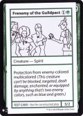 (PWマークなし)Frenemy of the Guildpact《英語》【Mystery Booster Playtest Cards】