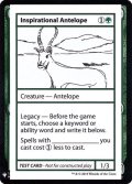 [EX+](PWマークなし)Inspirational Antelope《英語》【Mystery Booster Playtest Cards】