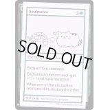 (PWマークなし)(Cat)Soulmates《英語》【Mystery Booster Playtest Cards】