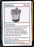 (PWマークなし)Bucket List《英語》【Mystery Booster Playtest Cards】